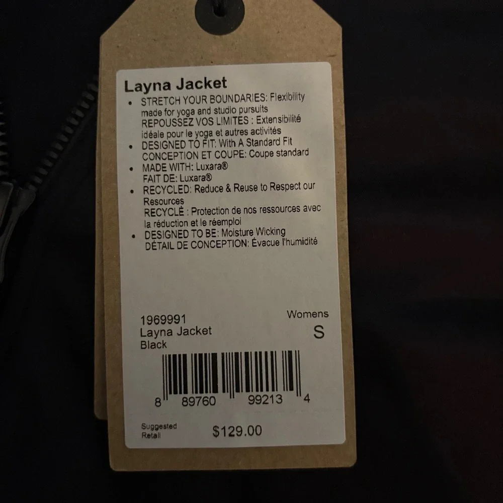 NWT prAna Black Full Zip Layna Jacket Athletic Workout‎ Activewear (Women Small)